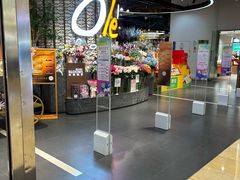 -Olé精品超市(广州太古汇店)