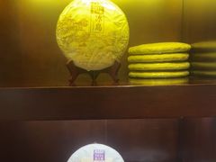 -七彩云南庆沣祥茶庄(金融街店)