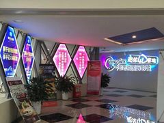 -和信广场(狮山店)