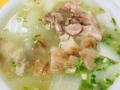 -荣生萝卜汤饭店
