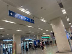 -上海交通大学医学院附属瑞金医院(总院)