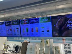 -古茗(东鼓道店)