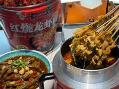 -亿牌牌东北烧烤(博物馆旗舰店)