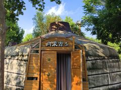 -九十九顶毡房(清河店)