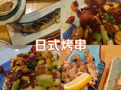 -吉兆·料理(红梅南路店)