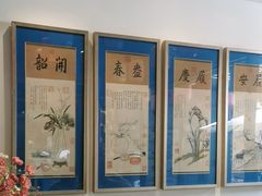 -院8里·少城记忆老川菜(宽窄巷子店)