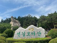 -帽儿山国家森林公园