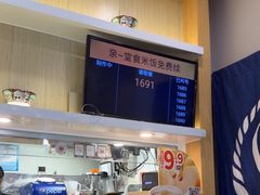 -吉野家(复兴路第二餐厅店)