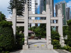 -宋少帝陵
