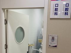 -美年大健康体检中心(太阳宫分院)