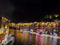 -久醉苗乡(河景餐厅)