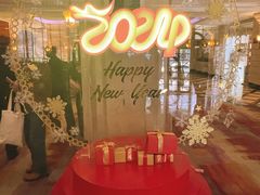 -国际饭店·原点咖啡吧ORIGIN CAFE&BAR
