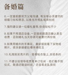 -中茵皇冠假日酒店·宴会厅
