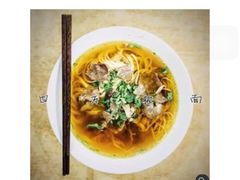 -鑫明明拉面(宁化路店)