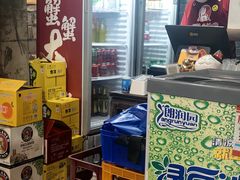 -夹夹大·蟹蟹大排档(财富又一城店)