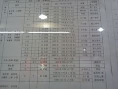 -好莱坞音乐进修学校(四川北路校区)