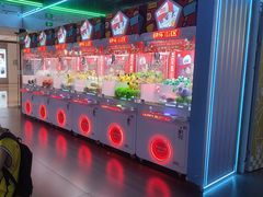 -快乐街区(成都龙湖北城天街店)