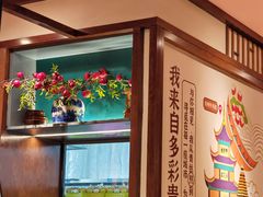 -鑫花溪牛肉米粉(景德路店)