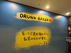 -上海来福士广场