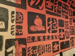 -大师兄·西北小馆(南沙万达广场店)