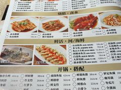 -旺金鸽·传承15年老字号·手工早茶(荔湾坦尾桥中店)