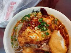-易裕和·长沙米粉(友谊路店)