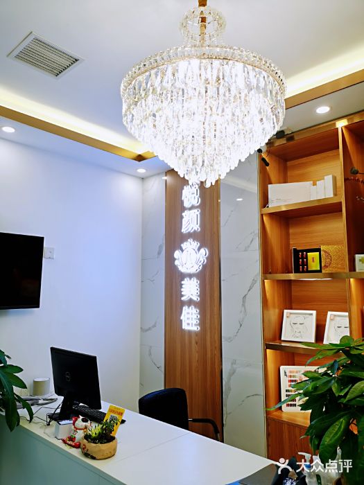 悦颜美佳·美甲美睫(天宁寺店)大堂图片