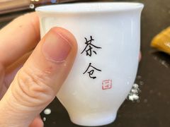 -茶仓茶叶茶馆(曾厝垵店)