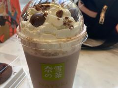-奈雪的茶(中海环宇荟店)