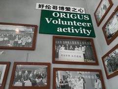 android_upload_pic-好伦哥比萨烤肉自助(八里桥店)