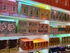 -知味观(翡翠城店)
