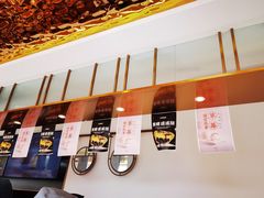 -東更道点心行(文化东路店)