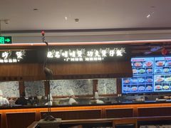 -八府香鸭·啫啫煲(华山路店)