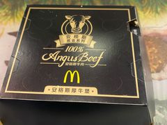 -麦当劳(壹购广场店)