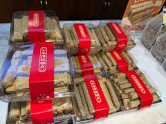 -清真全盛斋传统糕点(西羊市店)
