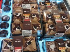 -盒马鲜生(红莲店)
