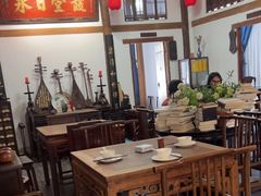 -道南書院·私房菜·早午茶·茶馆