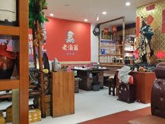 -老渔翁炖鱼坊(黄海西路东山店)