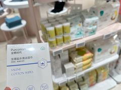 -Purcotton全棉时代(壹方城购物中心店)