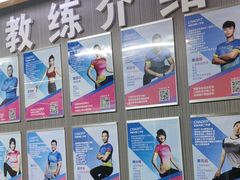 -超菲特健身工作室(晨月店)