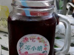 -苏小糖(鼓浪屿三丘田花园店)
