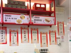 -華人 華星冰室(氹仔 店)