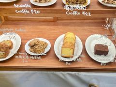 -LilBee Coffee