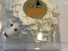 -PONY博尼工房(高岛屋店)