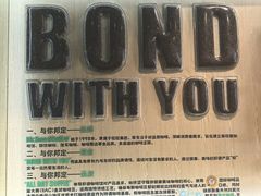 -Mr.Bond Coffee邦德咖啡(神旺店)