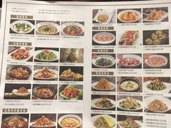 -皇城根北京风味主题餐厅(滨海万达店)
