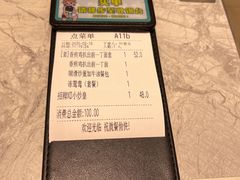 -翠华餐厅(正佳广场店)