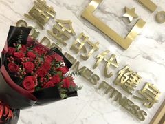-黄金时代健身(CBD店)