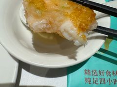 -尚一汤·粤菜海鲜(汇智国际商业中心店)