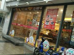 门面-85度C(生甜甜圈研究工坊·上海局门店)